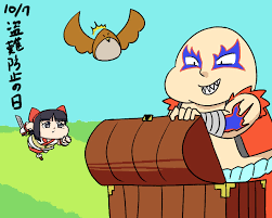 Earthquake Samurai Spirits hentai videos, GIFs, and images | R34.app