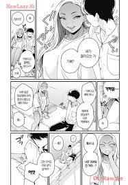 갸루 소꿉친구는 여기가 좋아 만화