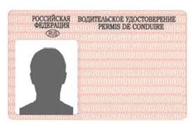 Tłumacz rosyjsko polski z języka rosyjskiego na język polski to kolejny tłumacz wykorzystywany na niniejszej stronie. Exverbis