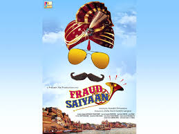 Fraud Saiyyan Movie Hd Wallpapers Fraud Saiyyan Hd Movie Wallpapers Free Download 1080p To 2k Filmibeat Share with your friends if you like our website 😉. fraud saiyyan movie hd wallpapers