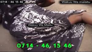 Izi ndio picha za uchi za irene uwoya kila kitu wazi dogo janja amsifia udaku tz, 21/06/2018. Wacheza Uchi Bila Aibu Baikoko Mapouka Dance Youtube