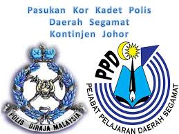 Sambutan peringatan hari polis ke 211 peringkat ipd kluang johor. Kor Kadet Polis Segamat About Facebook