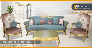 الموقع الرسمي لاتصالات مصر يعمل بشكل أفضل مع متصفحات الانترنت الأحدث. Ø§Ø«Ø§Ø«2021 Ù…Ø¹Ø§Ø±Ø¶ Ùˆ ÙˆØ±Ø´ Ø§Ø«Ø§Ø« 2021 Ø§ÙØ±Ø´ Ø¨ÙŠØªÙƒ Ø¯ÙŠÙƒÙˆØ± Ø¨ÙŠØªÙƒ 2021 Ø¹Ø§Ù„Ù… Ø§Ù„Ø§Ø«Ø§Ø« Ø§Ù„Ø­Ø¯ÙŠØ« ØµÙˆØ± Ù…ØªÙ†ÙˆØ¹Ø© ØµÙˆØ± Ø¹Ø¨ÙŠØ±