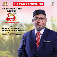 Ucapan hari raya tuan toisin gantor timbalan ketua setiausaha (perancangan strategik & pengurusan) kementerian perusahaan perladangan dan. Kementerian Perusahaan Perladangan Dan Komoditi On Twitter Kempen Sawit Anugerah Tuhan Sat Akan Dilancarkan Secara Maya Oleh Menteri Perusahaan Perladangan Dan Komoditi Yb Dato Dr Mohd Khairuddin Aman Razali Pada 10 Februari