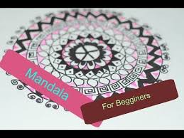 تعليم الرسم للمبتدئين ماندلا Mandala Drawing Mandala Drawings