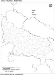 Uttar Pradesh Outline For State Map At Rs 90 Piece Rajnitik Uttar Pradesh Map 366 X 500 Pixels State Map Map India Map