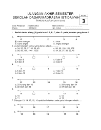 Soal uas ukk matematika kelas 1 sd semester 2 dan kunci jawaban 3 mei 2017 11 juni 2020 bimbingan belajar brilian 4 komentar a. Soal Uas Matematika Kelas Xii Ipa Semester 1 K13 Masnurul