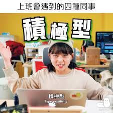 The site owner hides the web page description. Pomato å°è–¯èŒ„ Objave Facebook