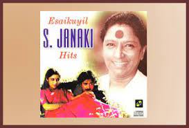 A rite of passage for musicians is having a song on the top 40 hits radio chart. Tamil Mp3 Songs Online Tamil Songs Online Tamil Melody Songs Online Tamil Songs Tamil Mp3 Songs Tamil Mp3 Songs Online Tamil Mp3 Tamil Music Online Tamil Songs Online Tamil Music Hits