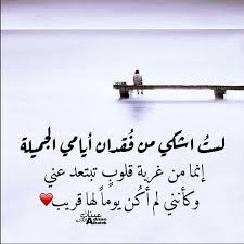 We did not find results for: ØµÙˆØ± Ø­Ø²ÙŠÙ†Ù‡ ØµÙˆØ± Ø¹ØªØ§Ø¨ Ø­Ø§Ù„Ø§Øª ÙˆØ§ØªØ³ Ø§Ø¨ Ø¨ÙˆØ³ØªØ§Øª ÙÙŠØ³ Fur Android Apk Herunterladen