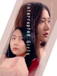 Logan Timothy Howard