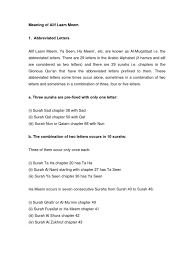 4 ayat yang bisa menjadi penyebab seseorang masuk surga. Meaning Of Alif Laam Meem Faq By Dr Zakir Naik Quran Islam