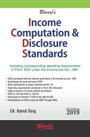 Kamal medical books sdn bhd. Order Online Bharat Income Computation And Disclosure Standards By C A Kamal Garg And Avail Huge Discounts