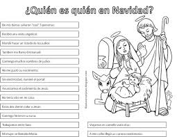 Una oración colombiana de navidad sobre el niño jesús para niños. Ficha Para Trabajar La Natividad Del Senor J Ugando Con Catequesis Adviento Y Navidad Ensenanza Religiosa