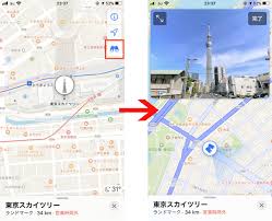 Iphoneの マップ アプリで ストリートビュー を楽しもう Macfan