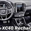 Meaning, the xc40 recharge's powertrain will pretty much be spread across the range, at least initially. Https Encrypted Tbn0 Gstatic Com Images Q Tbn And9gcty5kuscqhut7ybq8vf H6mxrmbqdz0ihscgz6g6ftavy0l6bym Usqp Cau