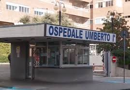 Odds of winning the jackpot are 1:292,201,338. The Floridia Merchant Flew From The Balcony Of The Syracuse Hospital Died Sicilylab