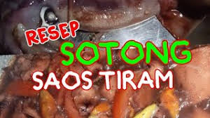 Kepiting di bersihkan hingga bersih dan siap untuk dimasak. Resep Sotong Saos Tiram Empuk Youtube