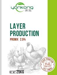 You really don't need corn most of the year. Layer Premix Chicken Feed Addtive Poultry Feed Tartaric Acid Malic Acid Fumaric Acid Potassium Bitartrate Cream Of Tartar