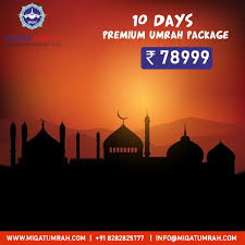 10 Days Premium Umrah Package In 2020 Day Packaging 10 Things
