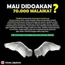 Mengunjungi Dan Menjenguk Orang Sakit Merupakan Kewajiban Setiap Muslim Terutama Orang Yang Memiliki Hubungan Dengan D Kutipan Agama Penyakit Kutipan Rohani