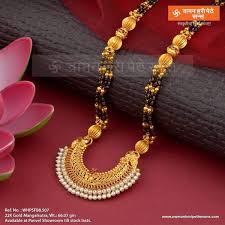 We did not find results for: Top 151 Mangalsutra Designs Shaadisaga