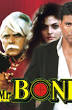 Akshay Kumar and Pankaj Dheer appear in Saugandh and Mr. Bond.