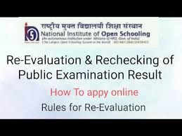 Nios Re Evaluation Rechecking Of Public Examination Result Rules For Re Evaluation How To Apply Youtube