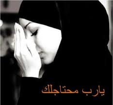 على سبيل المثال ، لديك خلفية ولكنك تريد العثور على خلفية مماثلة بدرجة دقة أعلى وجودة أفضل. ØµÙˆØ± Ù…ÙƒØªÙˆØ¨ Ø¹Ù„ÙŠÙ‡Ø§ ÙŠØ§Ø±Ø¨ Ø¹Ù„ÙŠ ØµÙˆØ±Ø© Ø¨Ù†Ø§Øª Ø¨ÙŠÙˆØªÙŠ