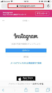 エキサイト