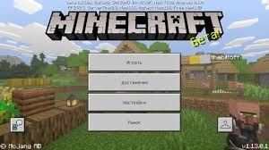 скачать майнкрафт 1 5 2 на андроид бесплатно с модами Skachat Minecraft Pe 1 13 0 1 Na Android Besplatno Majnkraft 1 13 0 1 Na Android