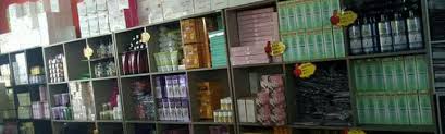 * produk yg selamat dan dpt menyuburkan kulit. Pemborong Dan Pembekal Barangan Kecantikan Dan Kesihatan Home Facebook