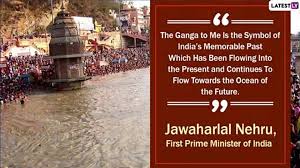 We hope you enjoy our growing collection of hd images to use as a background or home screen for your. Ganga Dussehra 2021 Quotes Images Celebrate Gangavataran With Wishes Messages And Greetings Video Dailymotion