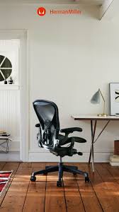 Pin By Herman Miller On Disegno Prego Aeron Chairs Home Office Accessories Home Office Furniture