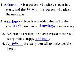 25 clever jokes that make you sound smart andy simmons updated: Cartoon Character Ending Flash Funny Hero Joke Laugh News Word Drawing Save Serious Smart Story Please Read These Words To You Partner Words And Expressions Ppt Download
