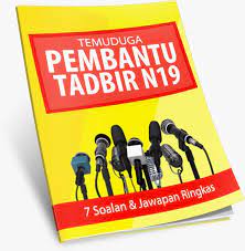 Pakej rujukan ini khusus untuk peperiksaan pembantu tadbir n19 untuk sesi peperiksaan 28 april 2021. Contoh Soalan Temuduga Pembantu Tadbir N19 Tips Semasa Temuduga Exam Ptd Lightroom Exam Novelty Sign