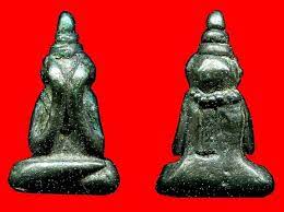 หลวงพ อทา ว ดพะเน ยงแตก พระป ดตา พ มพ ขมวดมวยผม เน อสำร ด นครปฐม บ านพระสมเด จ จ ตรกรรม ศาสนาพ ทธ ศ ลปะ