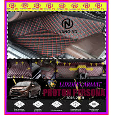 Toko online terpercaya indonesia sepatu, atau alas kaki merupakan komponen penting yang dibutuhkan oleh siapapun yang berguna untuk melindungi kaki dari bahaya benda tajam. Karpet Kereta Proton Persona Price Promotion Jul 2021 Biggo Malaysia