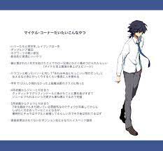 pin by thien anh du on hp bộ nhật in 2020 memes harry potter media