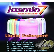 Hanya 1 unit untuk setiap belian untuk mengelakkan masalah penghantaran. Sabun Jasmin 7 Photos Facebook
