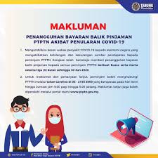 Kemudian akan keluar ruangan untuk anda isikan nombor kad pengenalan atau i/c dan juga nombor telefon anda. Penagguhan Bayaran Balik Pinjaman Ptptn Kepada Semua Peminjaman 3 Bulan