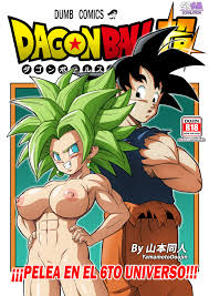 Post 4320547: Caulifla comic Dragon_Ball_(series) Kefla Son_Goku  YamamotoDoujin