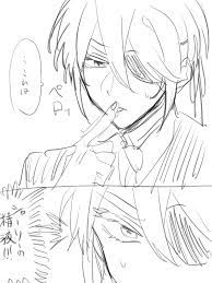 ペロッこれは青酸カリ！ | オジサン さんのマンガ | ツイコミ(仮)