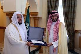 نائب أمير منطقة مكة المكرمة يلتقي مدير فرع هيئة الأمر بالمعروف بالمنطقة صحيفة وطني الحبيب الإلكترونية Fashion Hijab