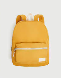 Logolu Sari Sirt Cantasi Pull Bear Canta Sirt Cantasi Cantalar