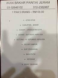 Cocok sama namanya, restoran ini spesialisasinya ikan bakar. Ikan Bakar Pantai Jeram Home Jeram Menu Prices Restaurant Reviews Facebook