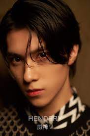 Hendery pertenecía al grupo proyecto de sm entertainment, smrookies. Hendery K Drama Wiki Fandom
