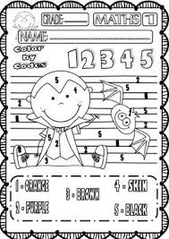Halloween Maths Funny Worksheets For P K K And 1st Grade Set 1 Halloween Math Math Humor Math