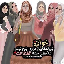 صوره علي الطبيعه من اخر عيد ميلاد ٢٩/١١/٢٠١٩ من تصميمي وتنفيذي ØµÙˆØ± Ø¹Ù† Ø§Ù„Ø§Ø®ÙˆØ§Øª Ø¹Ù†Ø¯Ùƒ Ø§Ø®ÙˆØ§Øª ÙÙˆØ±Ø§ Ø§Ø±Ø³Ù„ Ù„Ù‡Ù… Ø§Ø¬Ù…Ù„ ØµÙˆØ± ÙƒÙ„Ø§Ù… Ù†Ø³ÙˆØ§Ù†