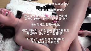 최신야동 한국야동 국산야동 단체출사 자위 풀버전 무료입장링크 텔레그램 Suus444검색 - EPORNER